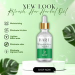 WAP OIL BUNDLE (2 oils)